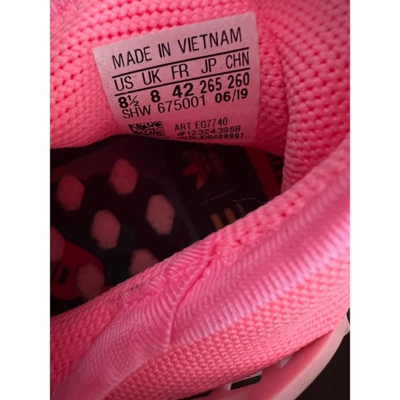 Adidas NMD Human Race Trail x Pharrell Sun Calm 2019 - Size 8.5 - Picture 9 of 13